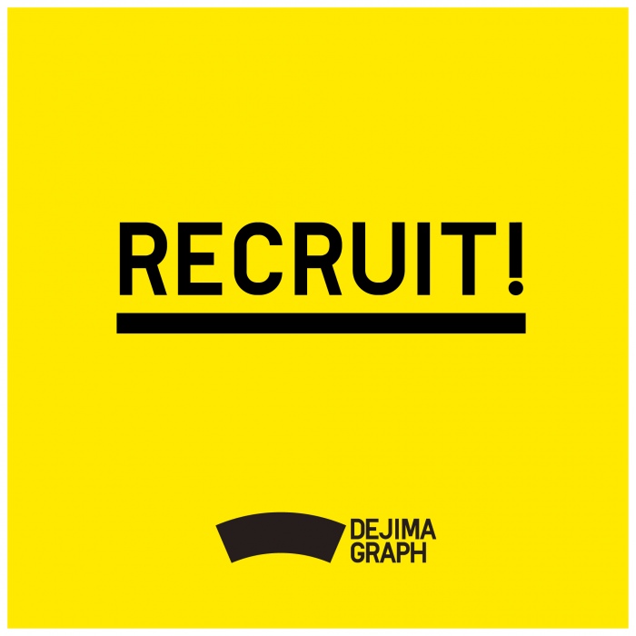 Recruit01 01 700x700