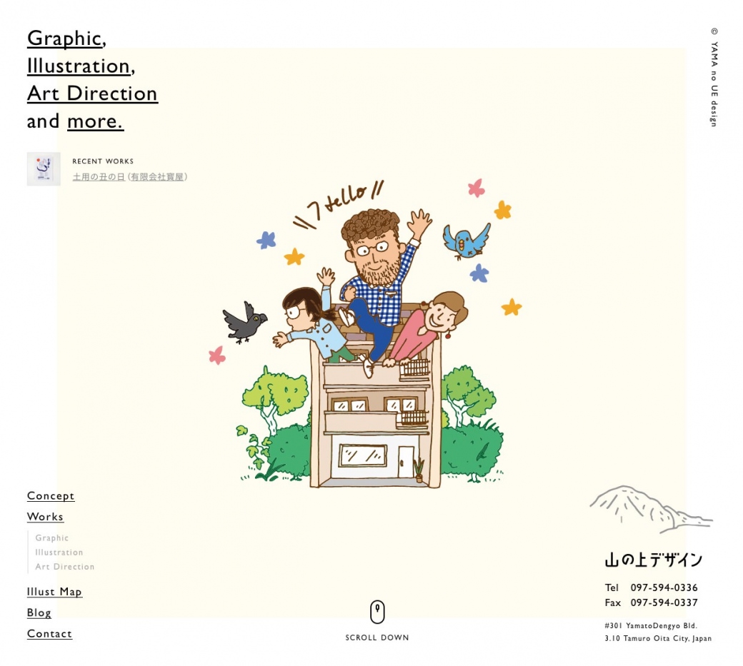 %e5%b1%b1%e3%81%ae%e4%b8%8a%e3%83%87%e3%82%b6%e3%82%a4%e3%83%b3%e6%a0%aa%e5%bc%8f%e4%bc%9a%e7%a4%be%ef%bd%9c%e5%a4%a7%e5%88%86%e5%b8%82%e3%81%ab%e3%81%82%e3%82%8b%e7%b4%99%e5%aa%92%e4%bd%93%e5%b0%82