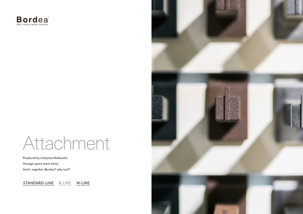 %e6%96%bd%e5%b7%a5%e4%ba%8b%e4%be%8b-bordea-2