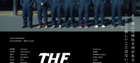 THE LAST SHOOTING～最後のmokuva展～