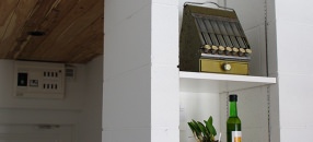 S house Renovation room