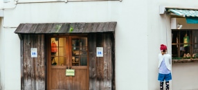 大阪・神戸の旅【後編】