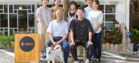 カラーミーショップ大賞2018 受賞