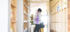 こどもの丘ナーサリー